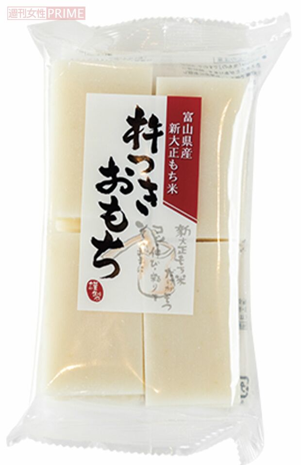 100gあたり187円の高級もち「富山県産新大正もち米　杵つきおもち」日の出屋製菓産業
