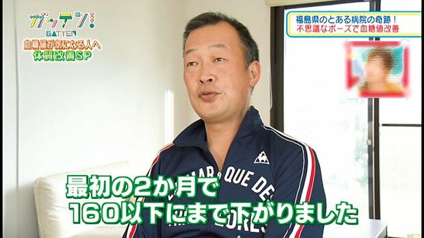 小賀坂一隆さん