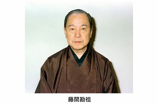 六世藤間勘十郎（写真/共同通信社）