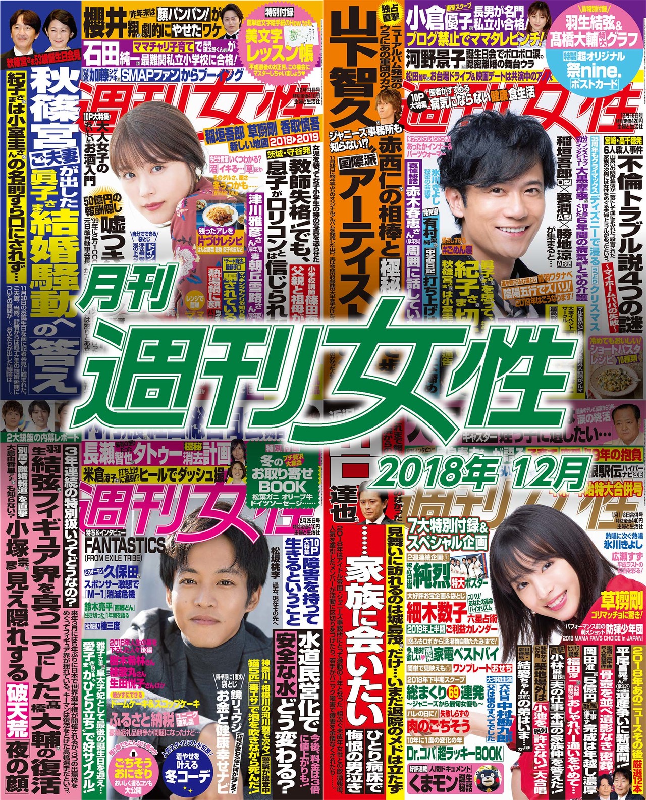 世界の女子小学生裸 