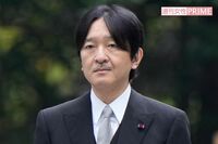 秋篠宮さま悩乱!伊勢参りで「不要」「帰れ」過激アンチが出現、妹との再会で感じた眞子さんとの違い