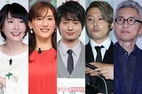 「原作を超えた」好きなドラマは?『孤独のグルメ』『金田一』を抑え1位に輝いた“ホンモノ夫婦”