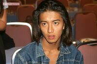 「お前はつまらないヤツ」木村拓哉が書いた手紙【キムタクへ】が予見した未来