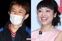 金田朋子・森渉「自分勝手なヒモ脳筋男」離婚後のメディア出演&“同じ寝室”発言に違和感、金田を心配する…