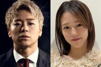 武尊&川口葵の結婚披露宴で山田孝之が異彩を放つ「夫が早めに謝ること」力強く語った“夫婦円満”の秘訣
