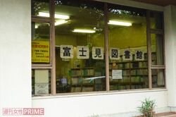 栄治さんは自宅から約200メートルの図書館に足しげく通い、2～3冊まとめて借りていた