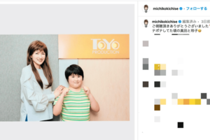 ロングヘアのウィッグが不自然?(吉瀬美智子公式インスタグラムより)