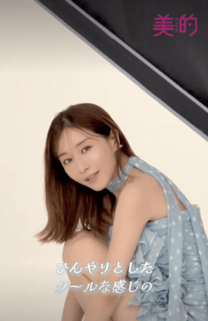 「ガッキーに似てる」と話題の田中みな実(『美的』公式インスタグラムより)