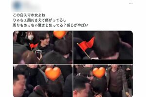 帰国の際、女性ファンからもみくちゃにされるなにわ男子（Xより）