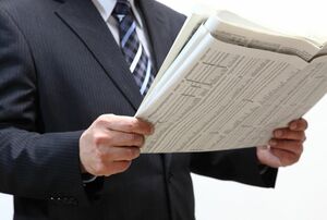 ※写真はイメージです