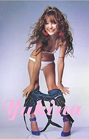 '07年に発売された木下優樹菜のファースト写真集のジャケット