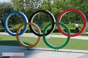 開催を目前にして、JOCの経理部長が自ら死を選んだ。何があったのか──