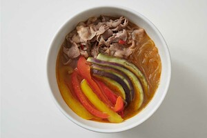 シミ予防麻辣湯(『おうちで麻辣湯レシピ』(Gakken)より)