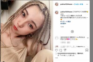 インスタを新設した木下優樹菜(インスタより)