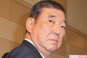 2025年3月17日、参議院予算委員会に出席した石破茂首相