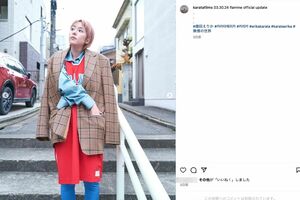 ピンク系のカラーに染めた唐田えりか（公式インスタグラムより）