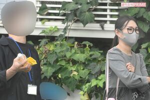 ギャル曽根とテレビ業界で働く夫