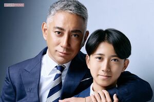 市川團十郎、市川新之助 撮影/廣瀬靖士 ヘアメイク/松本 順(辻事務所) スタイリング/大久保篤志