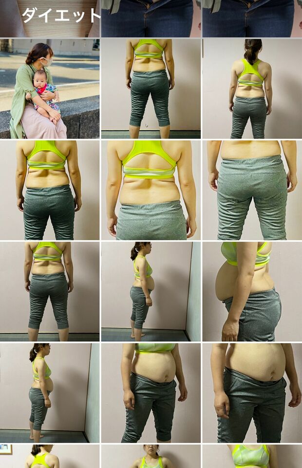 こまめに自撮りをし、ありのままの自分をチェック。体重より体形の変化を重視したことでダイエットのモチベが上がった（写真提供／にーよん）