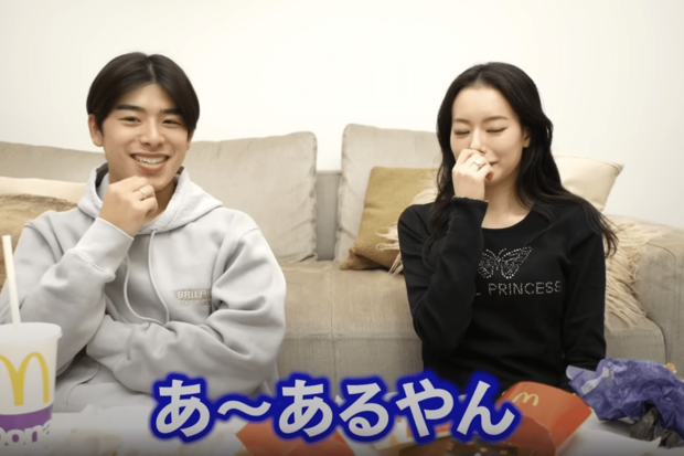 浮気について言及されたなごみの様子（公式YouTubeチャンネルより）