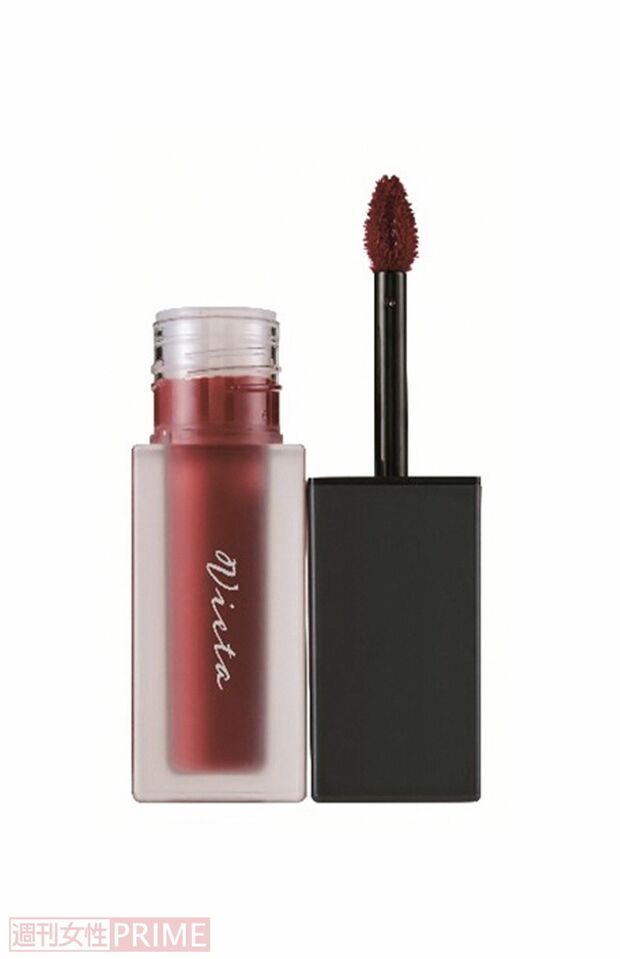 ナリス化粧品　Vietaジューシーセラムティントリップ02BRアーバンブラウン（オレンジブラウン系）