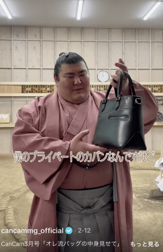 CanCam３月号の企画に登場した伊勢ヶ濱部屋の熱海富士関（cancammg_officialアカウントより）