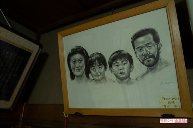 節子さんの自宅には4人の似顔絵が