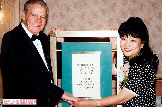 結婚25周年記念を祝った晩、「君と出会えたことが僕のスペシャルだよ」と話したビルさん