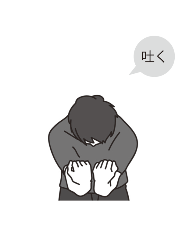 ストレッチ4 息を止めたまま身体を前に倒す。そのまま3秒ほど姿勢を保持し、息を一気に吐く。