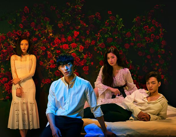 『偉大な誘惑者（原題）』(c)2018 MBC