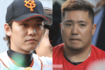 巨人・坂本勇人（左）と西武・山川穂高（右）
