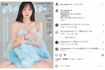 『anan』表紙で過激グラビアに挑戦した森香澄(本人インスタグラムより)