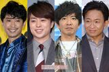 嵐の中年化、“ヒアル”注入したいメンバーなど高須院長の「ジャ…
