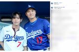 『BTS』のVと大谷翔平のツーショット（ドジャース公式インスタグラムより）