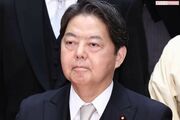 林芳正官房長官、岸田・石破政権を「受け継ぐ」発言に「アホなんか？」総裁選前に露呈した“国民とのズレ”