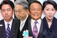 《庶民の気持ちがわからない「世襲政治家」ランキング》1位は「生まれはいいが、育ちは悪い」失言連発の大…