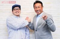 元巨人・宮本和知が『ズムサタ』で坂本勇人に「好きなおでんの具」を聞いた理由、「WBC日本代表の団結力の…