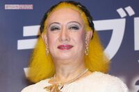【追悼】美輪明宏さんの“待受画像”よりもレア！ 遭遇確率は宝くじ以上だった？ “走るパワースポット”の…