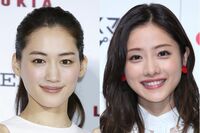 石原さとみvs綾瀬はるかの美的対決に高須院長「表情美人とズバリ整形してない美人」