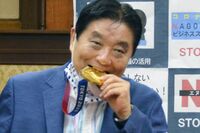 名古屋市長・河村たかし氏が『スラムダンク』桜木花道のコスプレを披露で「クオリティがだいぶキツイ」痛烈…