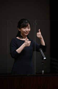 2022年、「全国高校生の手話によるスピーチコンテスト」の開会式で、手話を使って6分間の挨拶を行った佳子さま（撮影／JMAP）