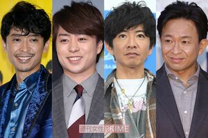 V6の坂本昌行、嵐の櫻井翔、木村拓哉、TOKIOの城島茂