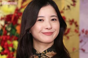 吉高由里子