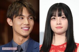 熱愛が報じられた中川大志と橋本環奈