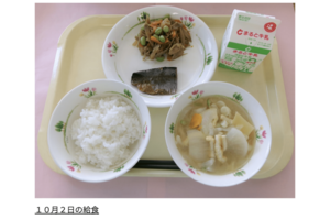 砺波市が毎日公開している給食メニュー(富山県砺波市公式サイトより)