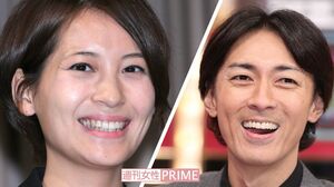 青木裕子と矢部浩之