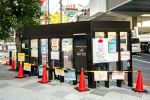 ※画像はイメージです