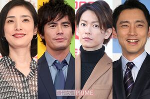 (左から)天海祐希、伊藤英明、佐藤健、小泉孝太郎