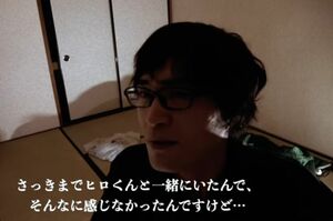 『ヤバイ事故物件1週間住込みチャレンジ』（ユーチューブチャンネル『オウマガトキFILM』提供）