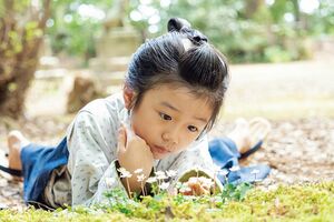 子ども時代の万太郎（森優理斗）